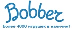300 рублей в подарок на телефон при покупке куклы Barbie! - Бузулук